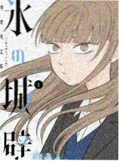 综艺声音研究所海报