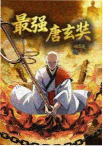 影视资讯配图三